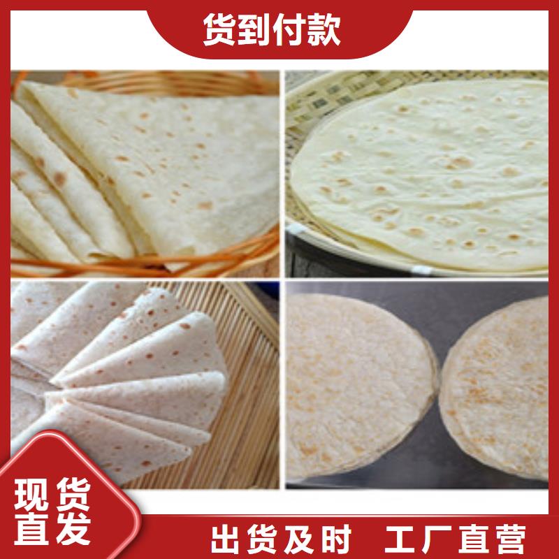 单饼机_水烙馍机货源稳定