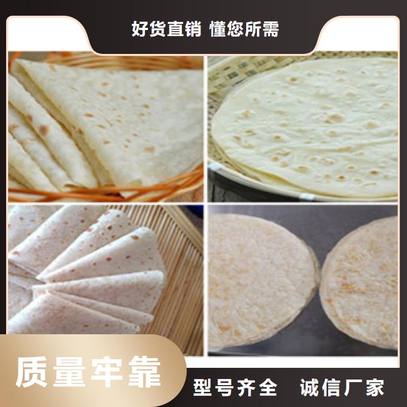 单饼机_水烙馍机货源稳定