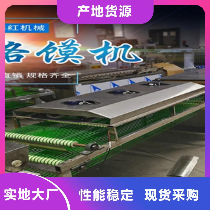 单饼机_水烙馍机货源稳定