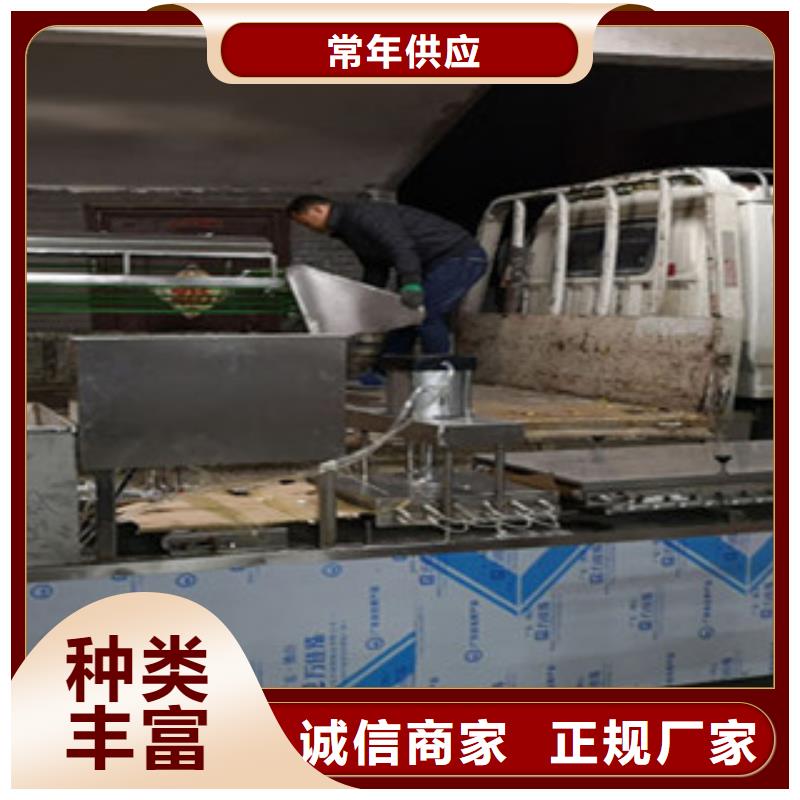 单饼机_水烙馍机货源稳定