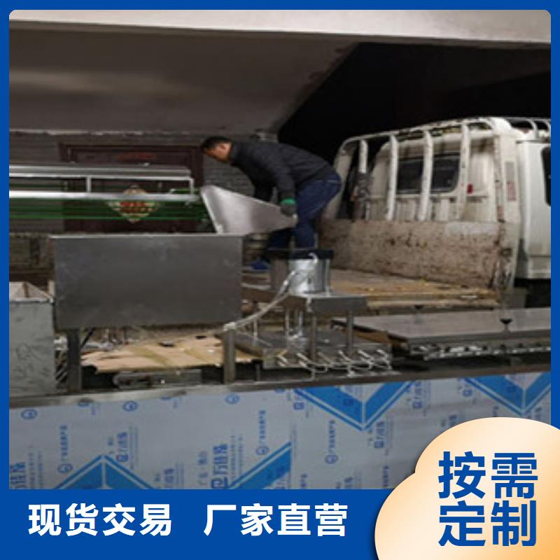 单饼机_水烙馍机货源稳定