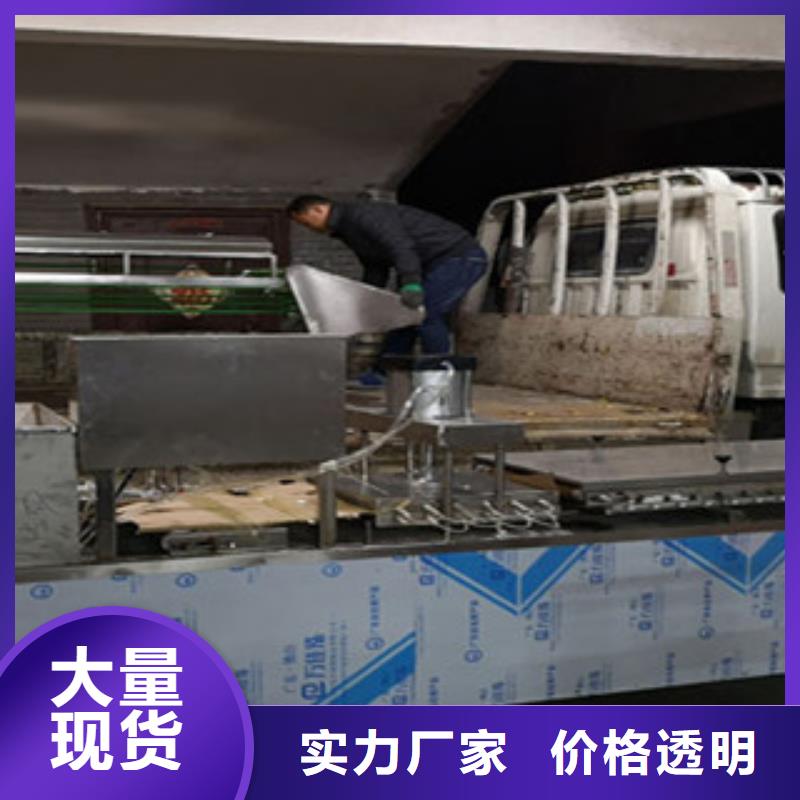 单饼机_水烙馍机货源稳定
