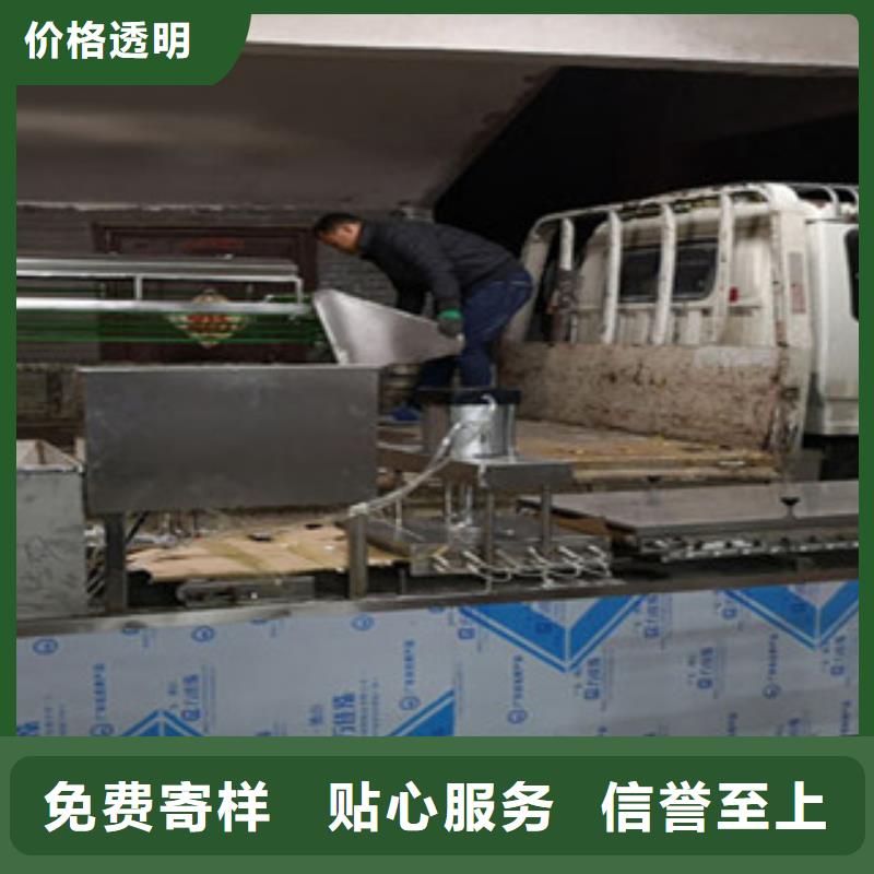 单饼机_水烙馍机货源稳定