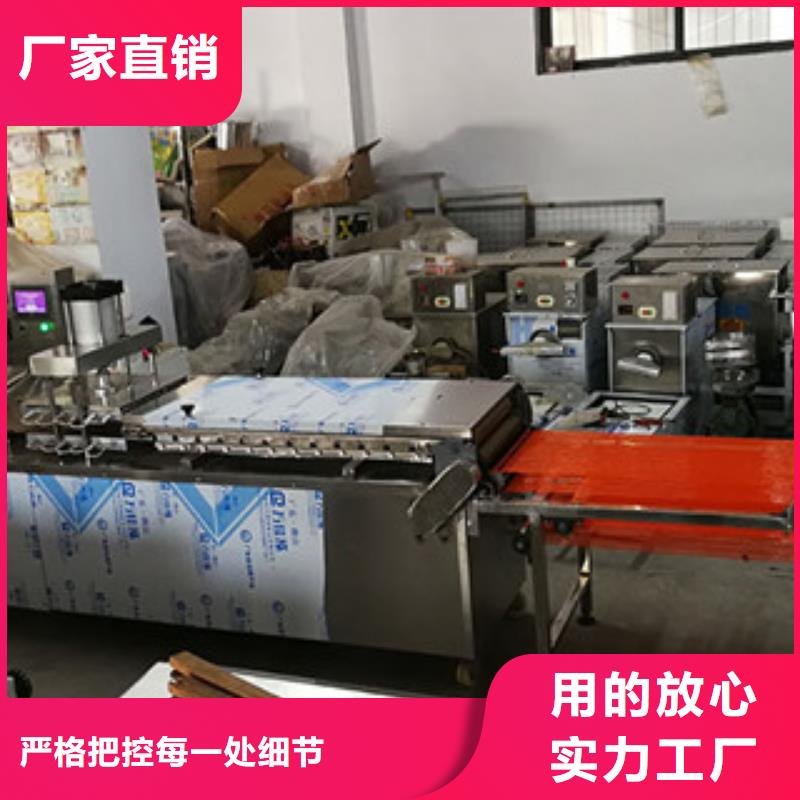 烤鸭饼机水烙馍机源厂定制