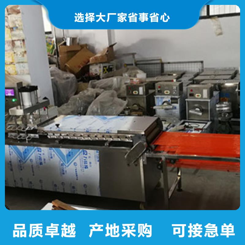 烤鸭饼机水烙馍机源厂定制