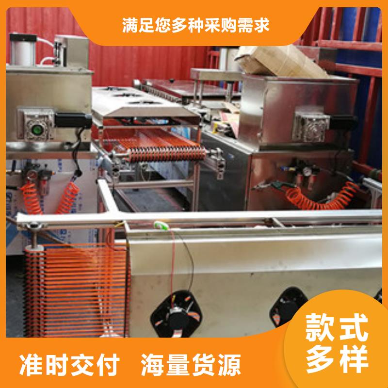 烤鸭饼机水烙馍机源厂定制