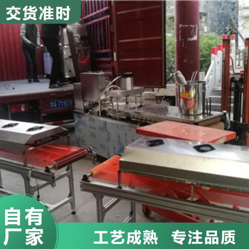 烤鸭饼机水烙馍机源厂定制