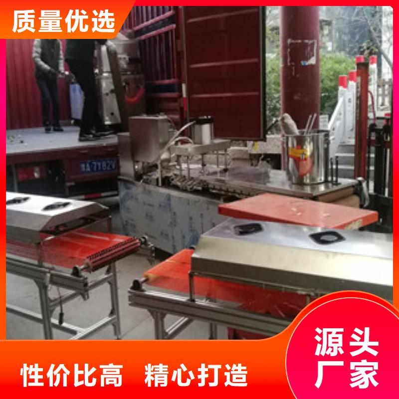 烤鸭饼机水烙馍机源厂定制