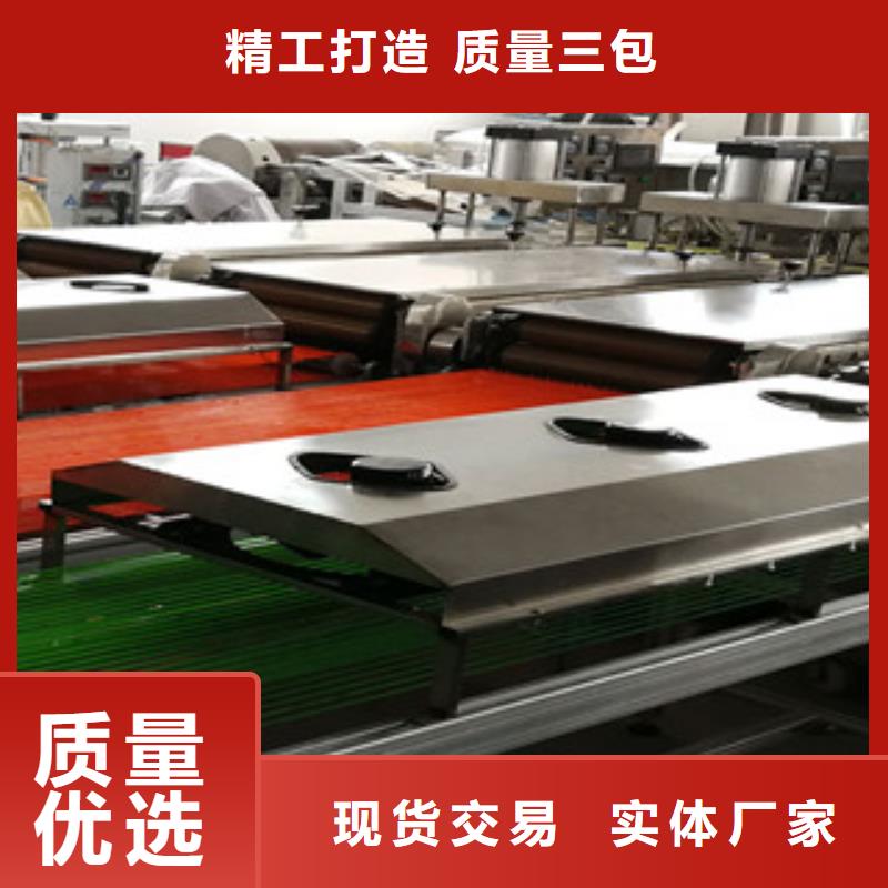 烤鸭饼机水烙馍机源厂定制