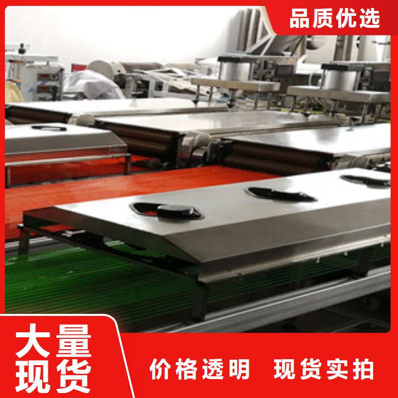 烤鸭饼机水烙馍机源厂定制