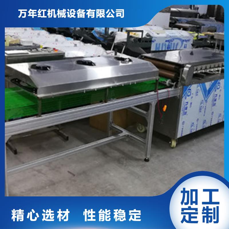 烤鸭饼机水烙馍机源厂定制