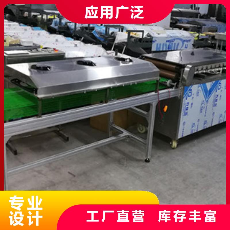 烤鸭饼机水烙馍机源厂定制