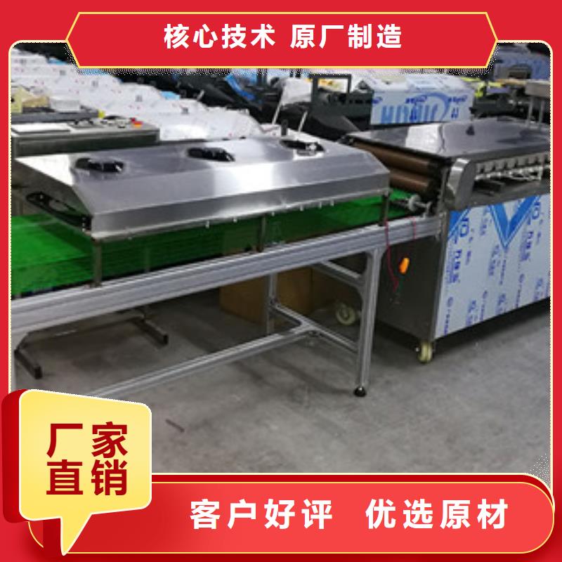 烤鸭饼机水烙馍机源厂定制
