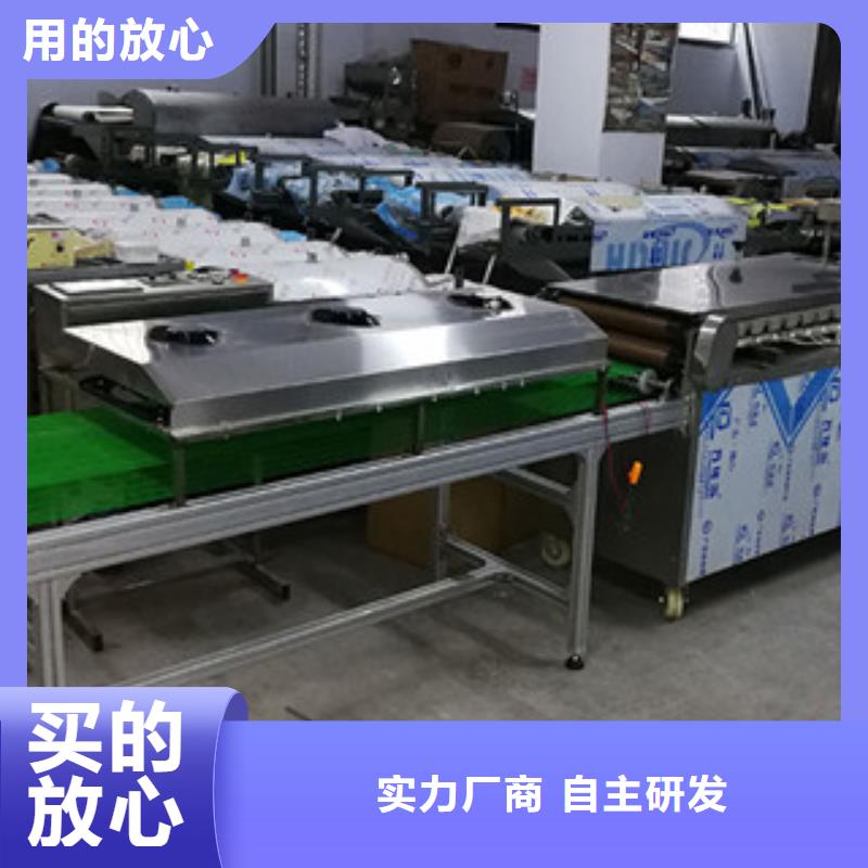 烤鸭饼机水烙馍机源厂定制