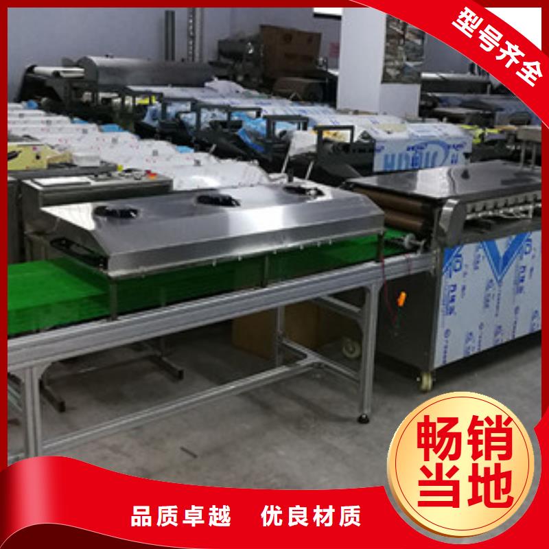 烤鸭饼机水烙馍机源厂定制