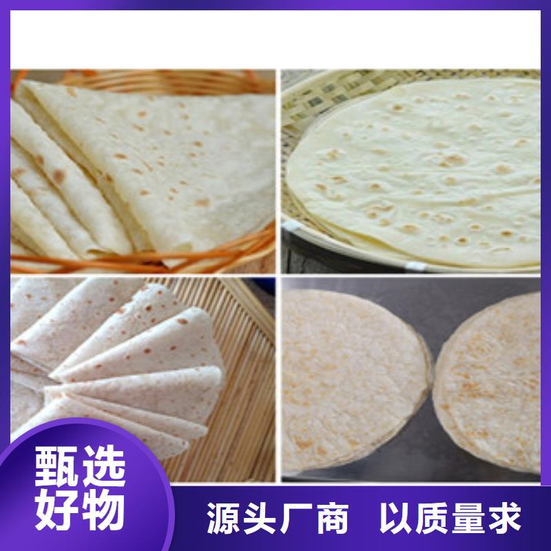 烤鸭饼机水烙馍机源厂定制