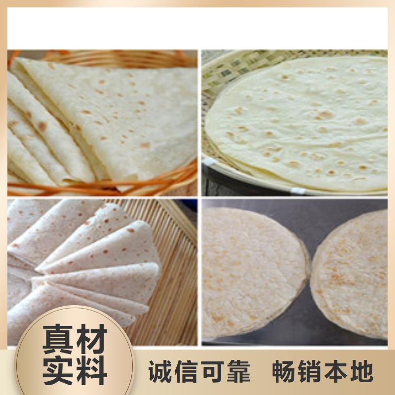 烤鸭饼机水烙馍机源厂定制