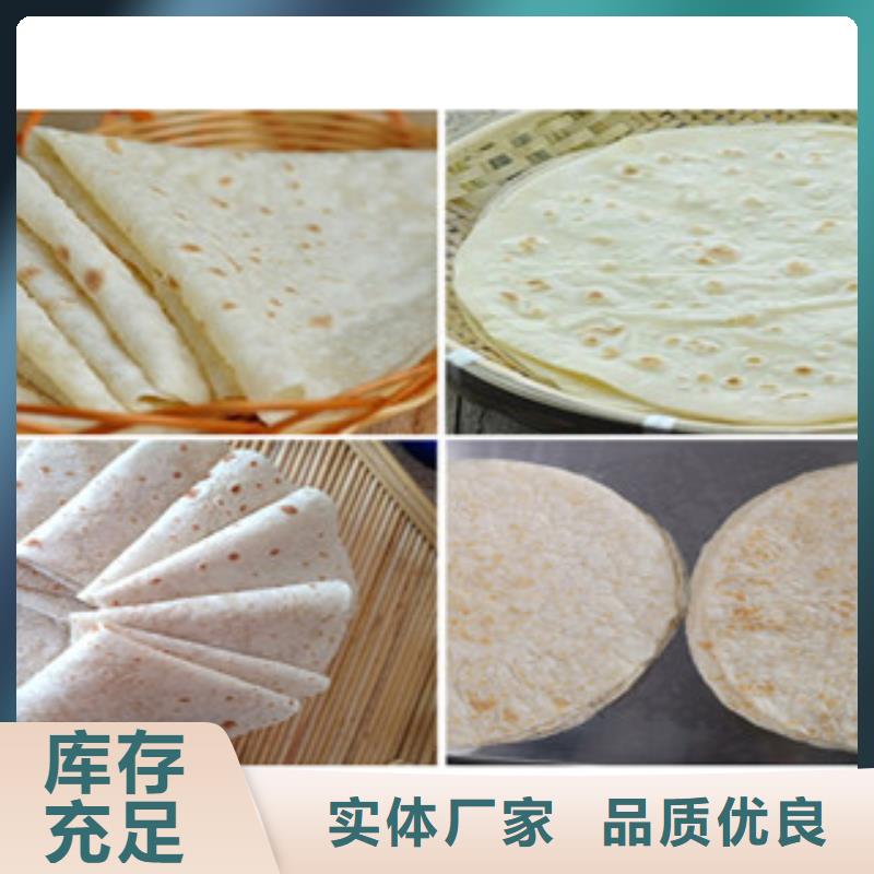 烤鸭饼机水烙馍机源厂定制