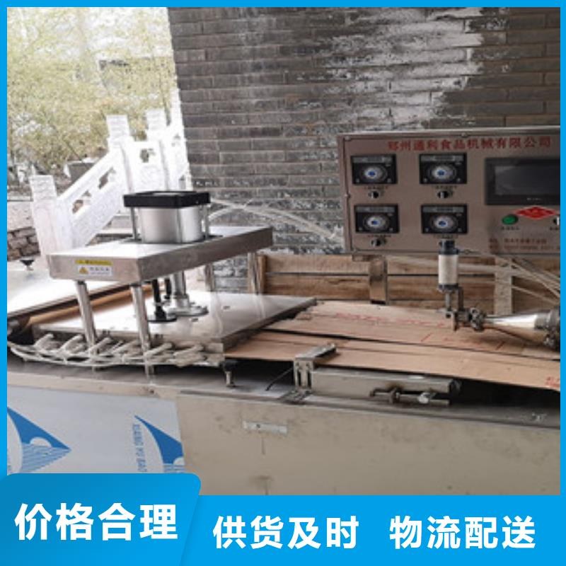 烤鸭饼机水烙馍机源厂定制