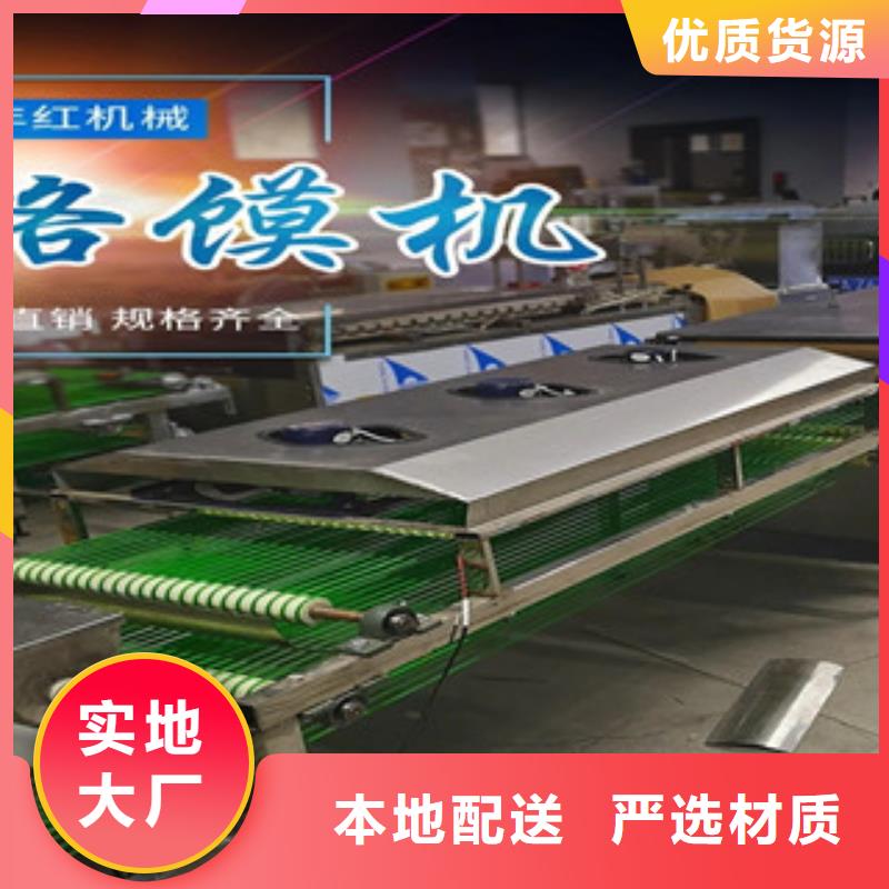 烤鸭饼机水烙馍机源厂定制