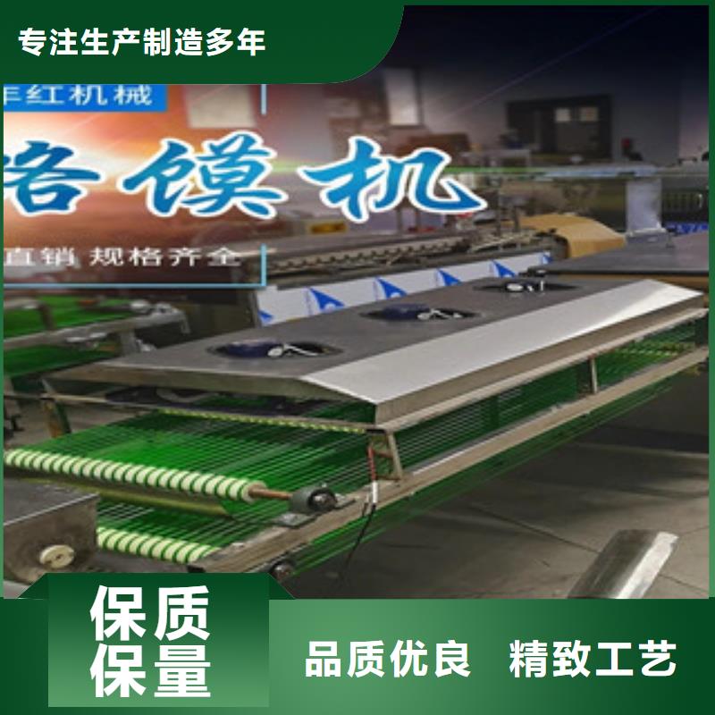 烤鸭饼机水烙馍机源厂定制