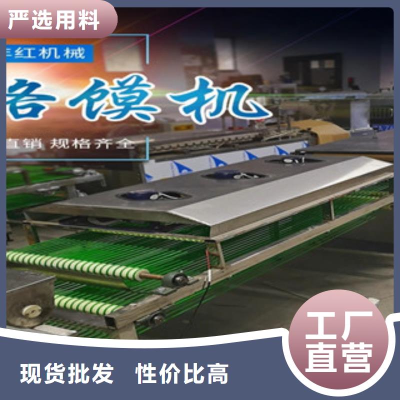 烤鸭饼机水烙馍机源厂定制