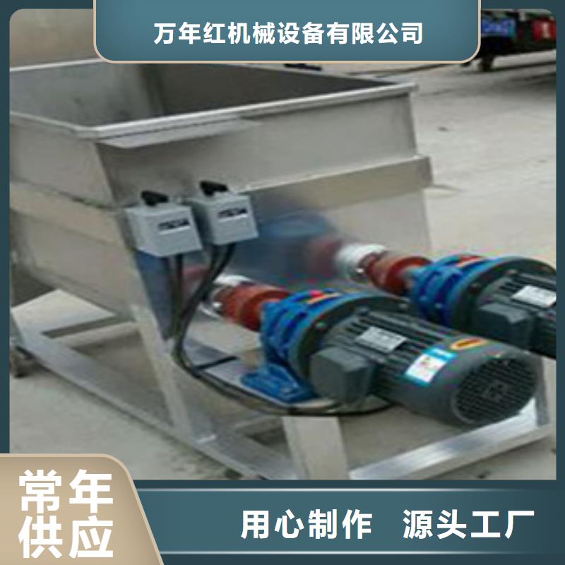 洗面筋机烙馍机专注产品质量与服务