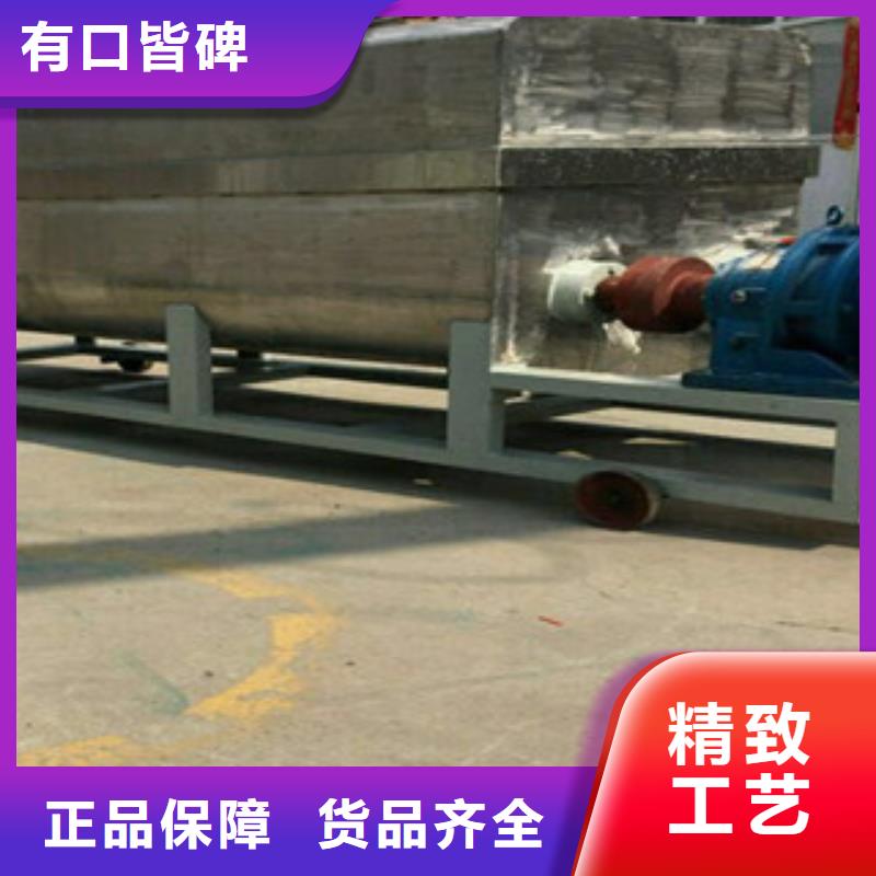 洗面筋机烙馍机专注产品质量与服务