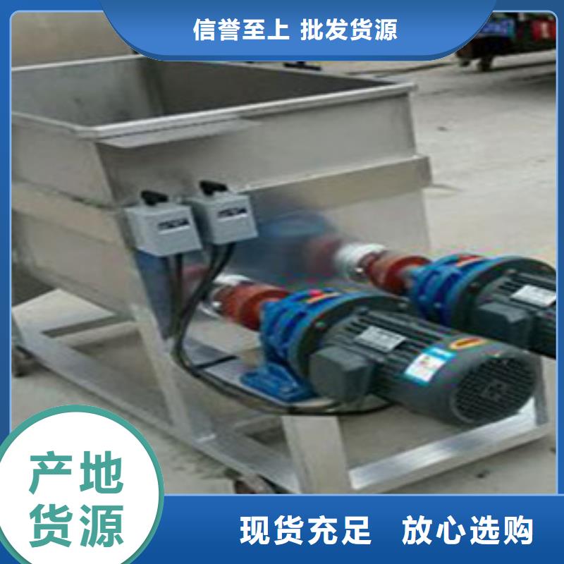 洗面筋机烙馍机专注产品质量与服务