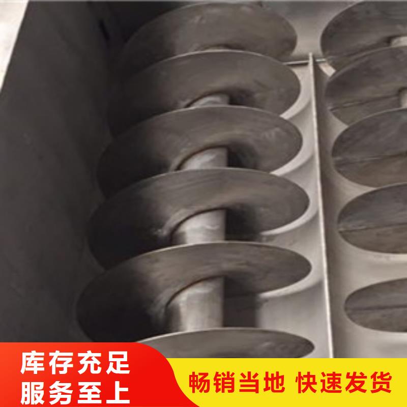 洗面筋机烙馍机专注产品质量与服务