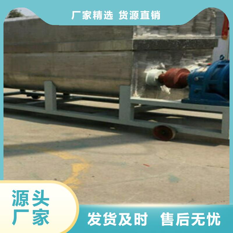 洗面筋机烙馍机专注产品质量与服务