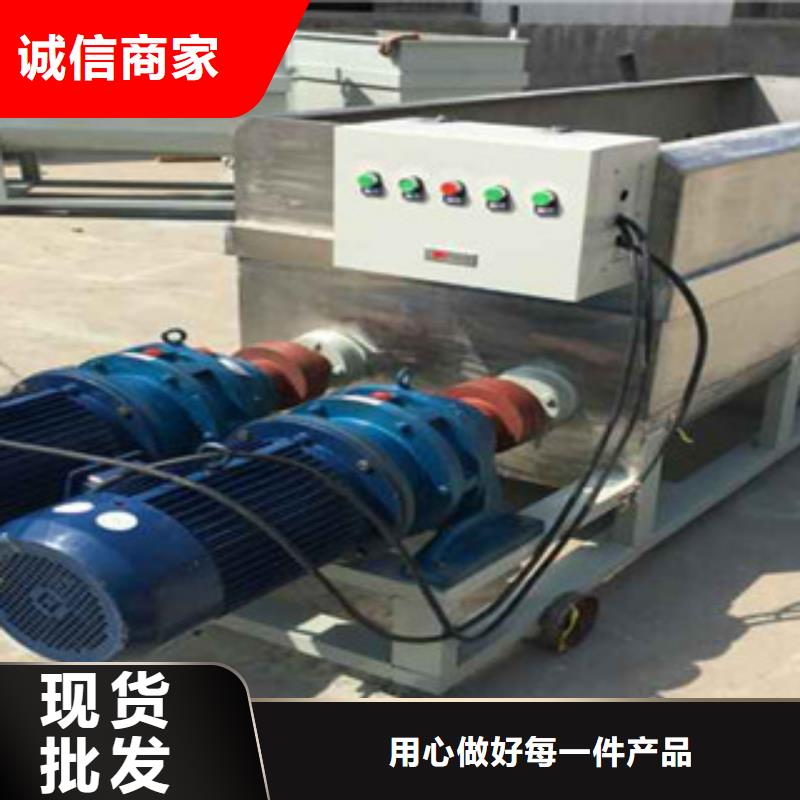 洗面筋机烙馍机专注产品质量与服务