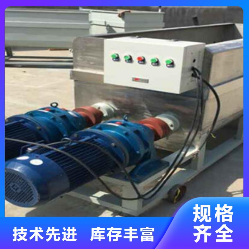 洗面筋机烙馍机专注产品质量与服务