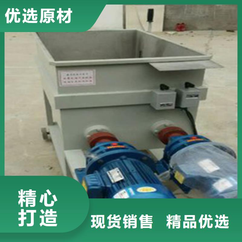 洗面筋机烙馍机专注产品质量与服务