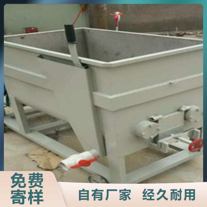 洗面筋机烙馍机专注产品质量与服务