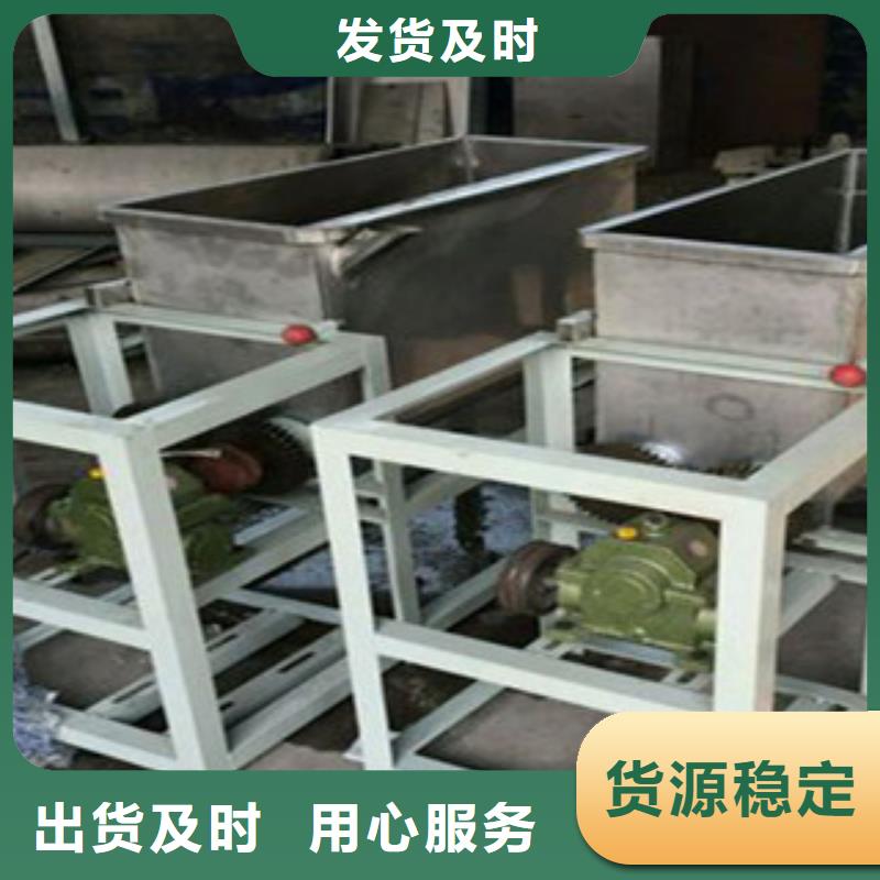 洗面筋机烙馍机专注产品质量与服务