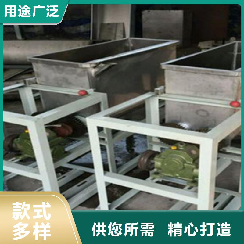 洗面筋机烙馍机专注产品质量与服务