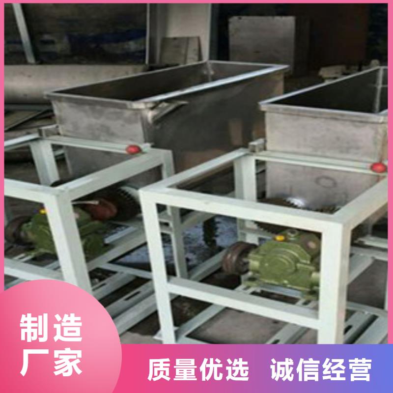 洗面筋机烙馍机专注产品质量与服务