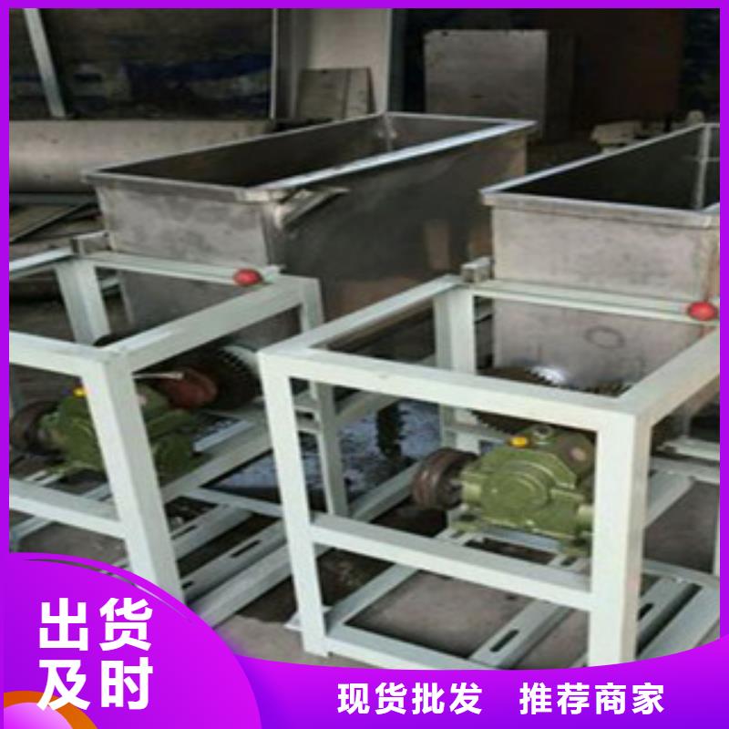 洗面筋机烙馍机专注产品质量与服务