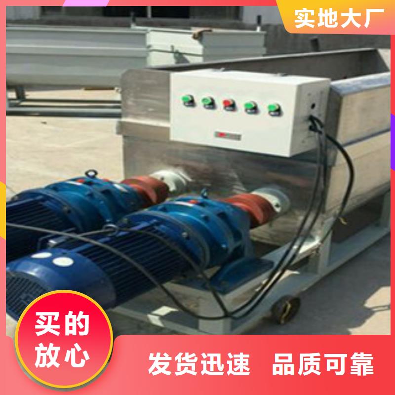 洗面筋机烙馍机专注产品质量与服务