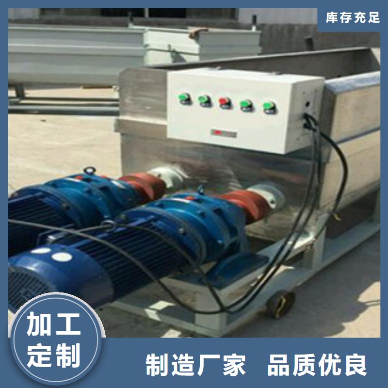 洗面筋机烙馍机专注产品质量与服务