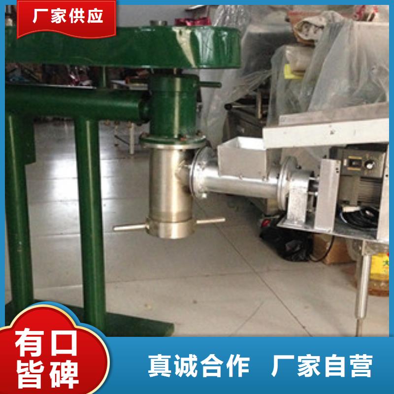 牛筋面机擀面皮机免费安装