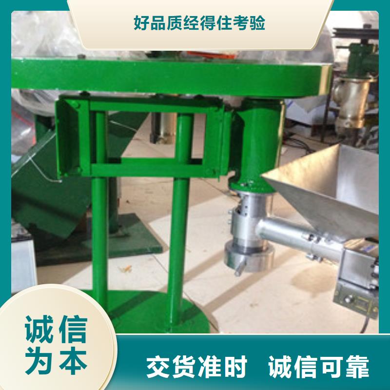 牛筋面机擀面皮机免费安装