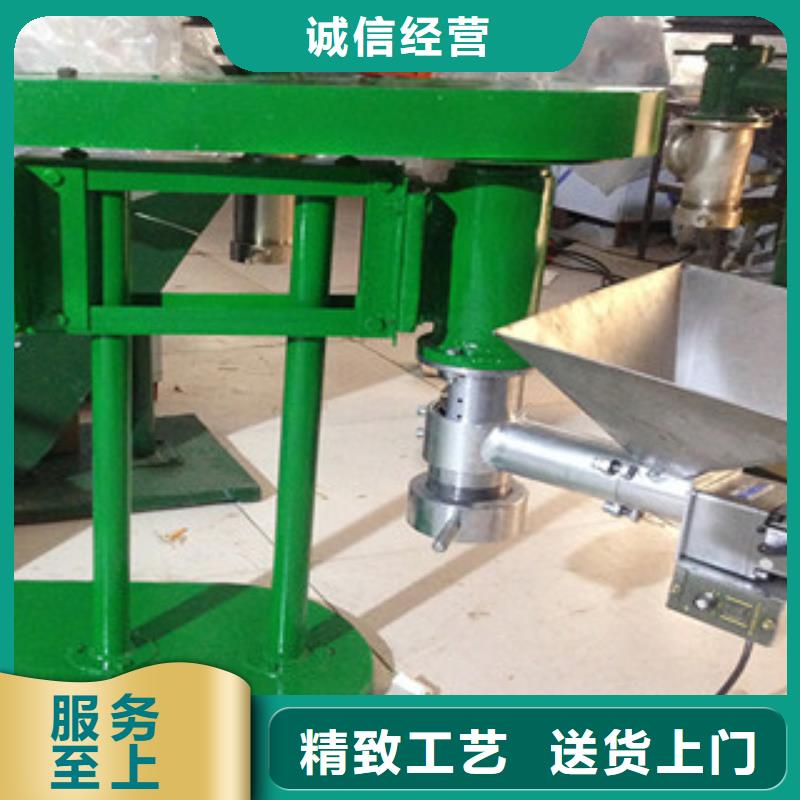 牛筋面机擀面皮机免费安装