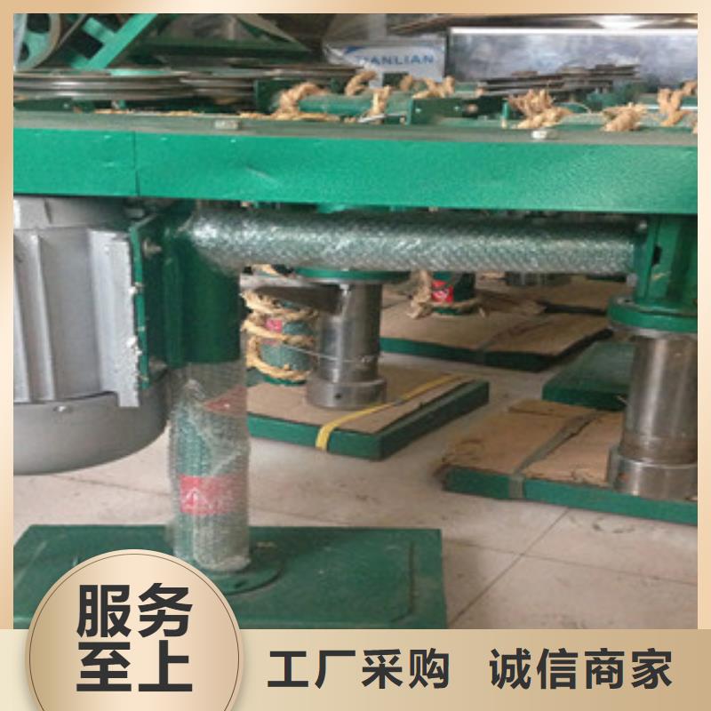 牛筋面机擀面皮机免费安装