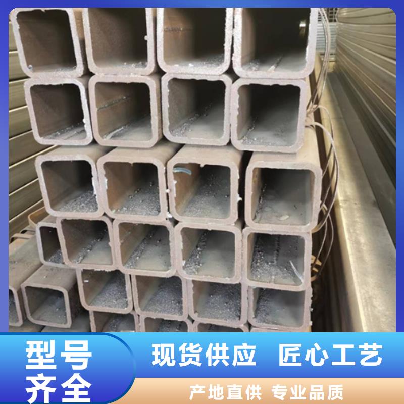 方管-方矩管厂家直发