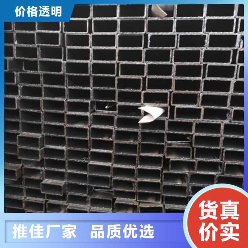 方管-方矩管厂家直发