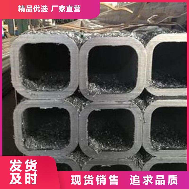 方管-方矩管厂家直发