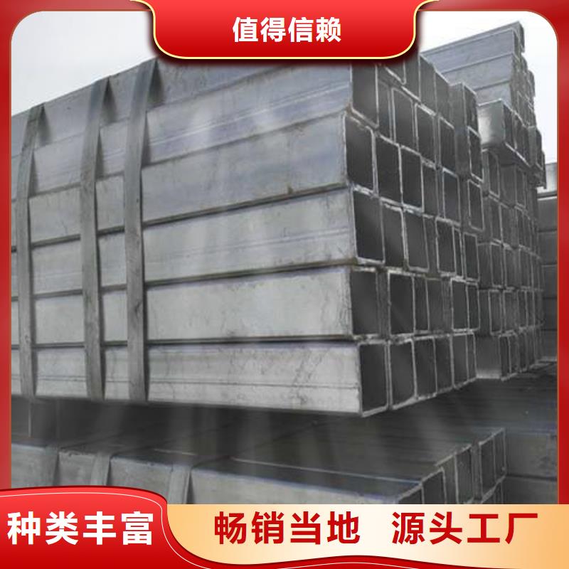 方管-方矩管厂家直发