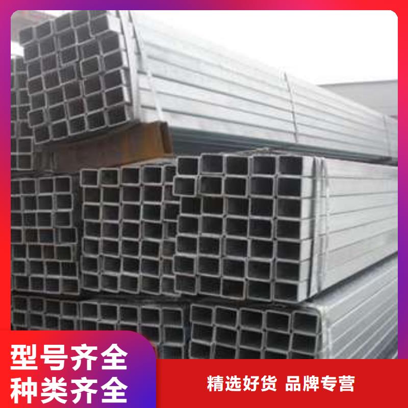 方管-方矩管厂家直发